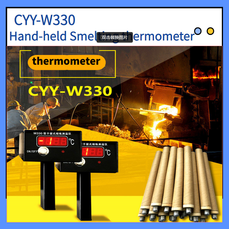 Hand-Held Smelting Molten Steel Molten Iron Liquid Copper Thermometer with Thermocouple for Contact Liquid Metal Casting Smelting Temperature Measuring