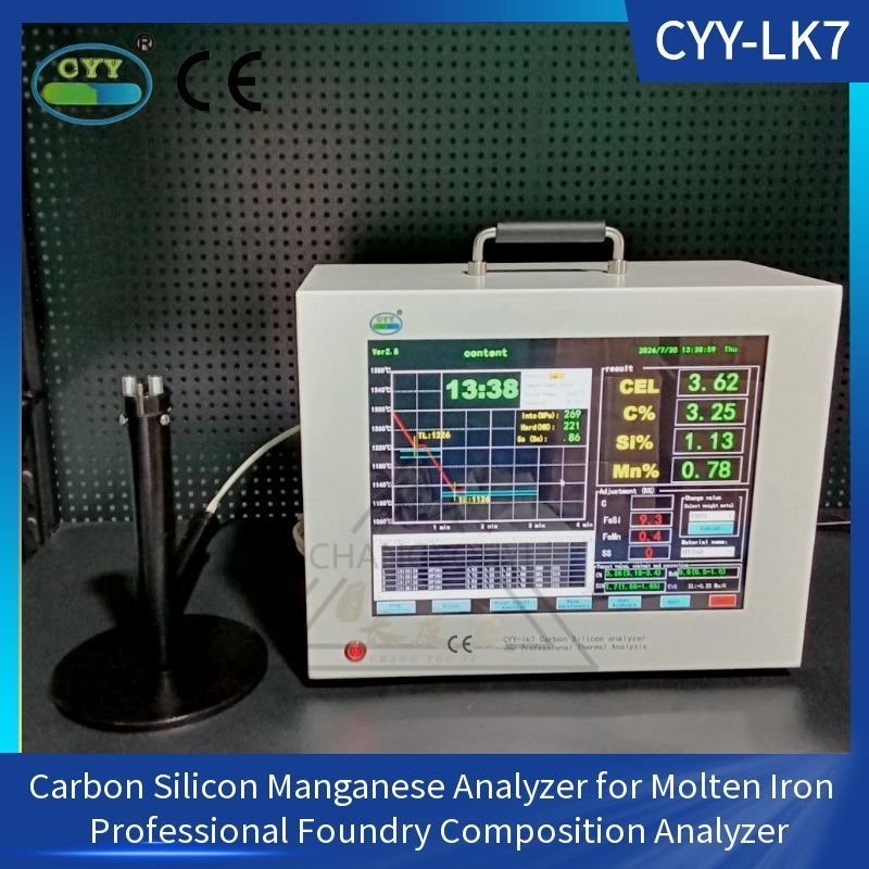 CYY-LK7 Carbon Silicon Manganese Analyzer for Molten Iron | Professional Foundry Composition Analyzer