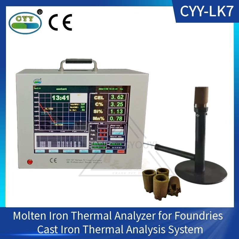 CYY-LK7 Molten Iron Thermal Analyzer for Foundries | Cast Iron Thermal Analysis System