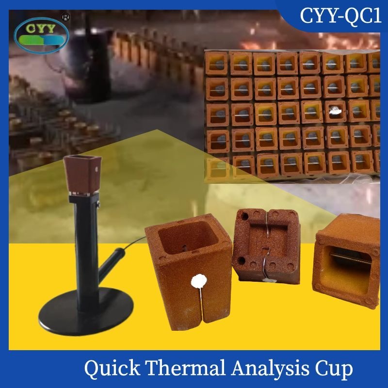 Thermal Analysis Cup / Molten Iron Sampling Cup / Square Thermal Analysis Cup / Foundry Thermal Analysis
