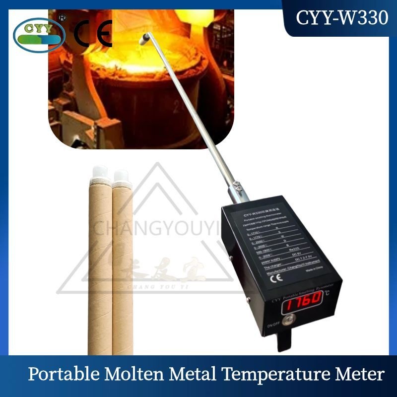 CYY-W330 Portable Molten Metal Temperature Meter | Iron & Steel Foundry Thermometer