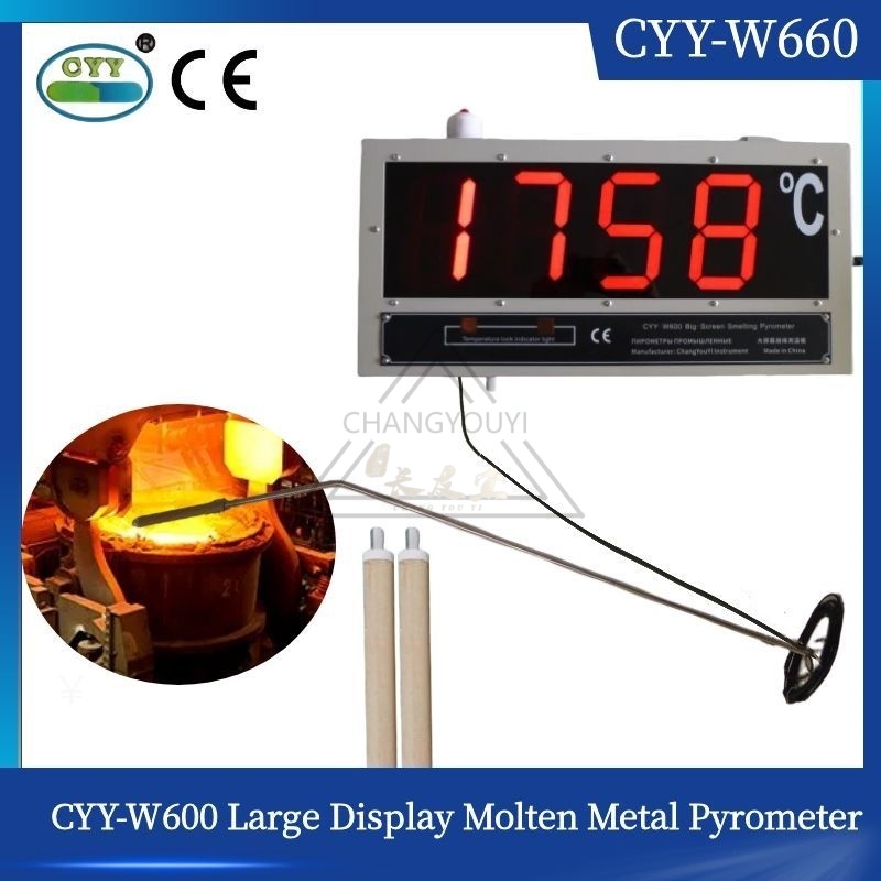 CYY-W600 Large Display Molten Metal Pyrometer | Foundry Furnace Temperature Meter