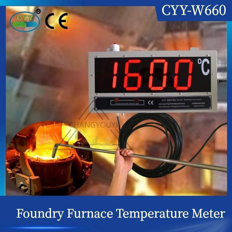 CYY-W600 Wall-Mounted Molten Metal Temperature Meter | Furnace & Foundry Temperature Measurement