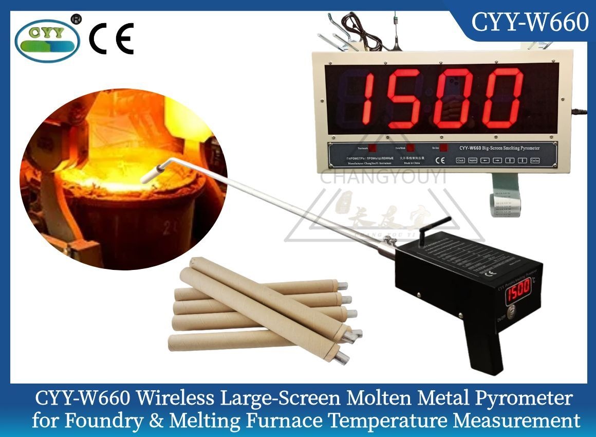 CYY-W660 Wireless Large-Screen Molten Metal Pyrometer for Foundry & Melting Furnace Temperature Measurement