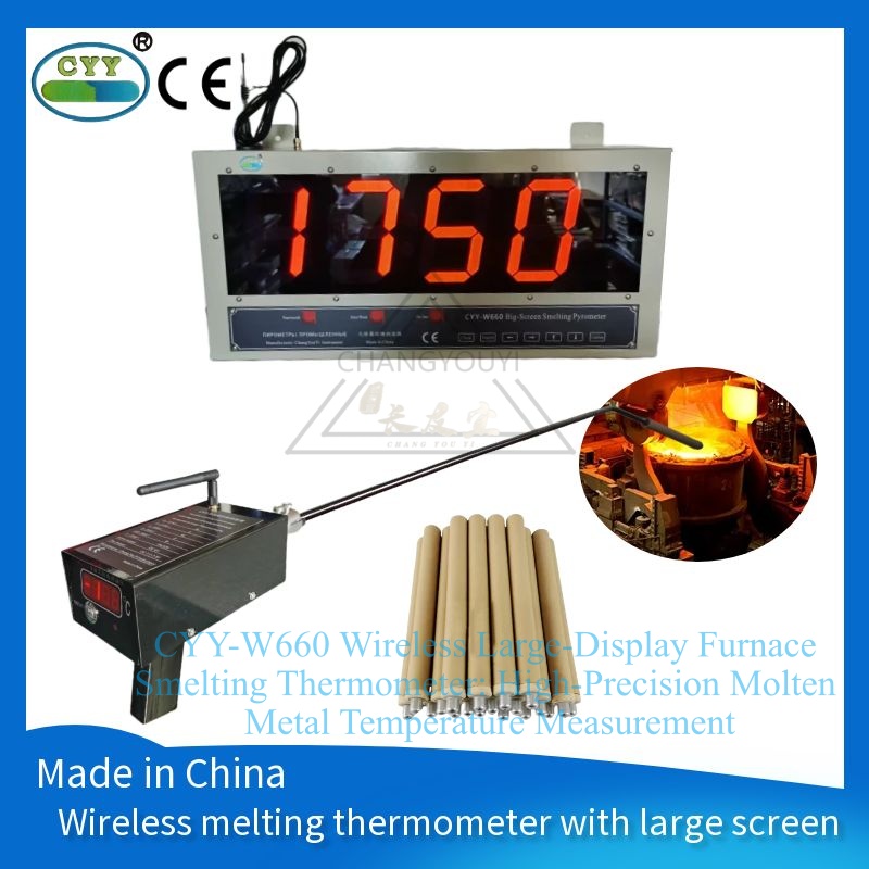 CYY-W660 Wireless Large-Display Furnace Smelting Thermometer: High-Precision Molten Metal Temperature Measurement for Casting & Steel Plants