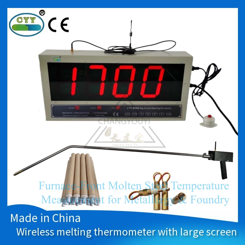 Furnace-Front Molten Steel Temperature Measurement for Metallurgy & Foundry | CYY-W660 Wireless Large-Display Smelting Thermometer